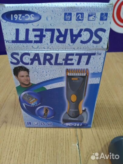 Машинка для стрижки волос