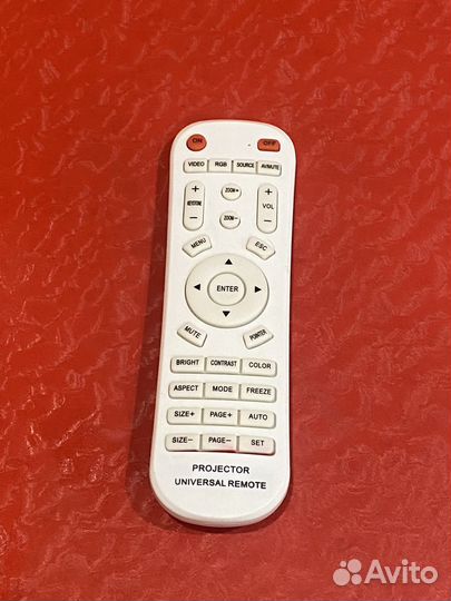Пульт универсальный для проектора