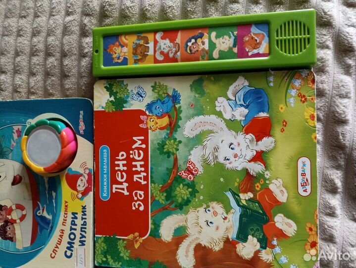 Детские книги пакетом