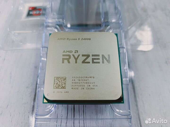 Amd ryzen 5 2400g am4