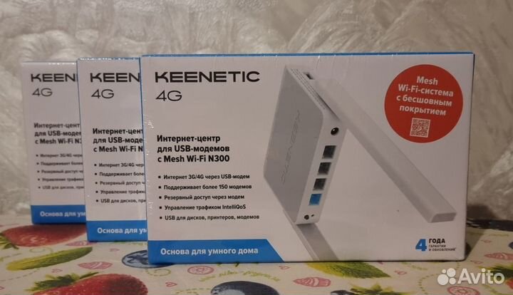 Wi-Fi роутер Keenetic 4G/Keenetic Runner 4g