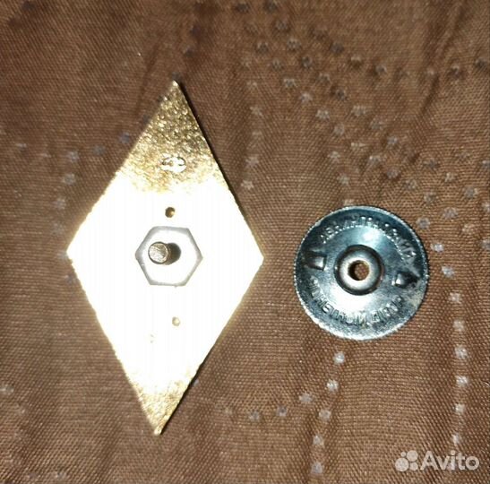 Знаки об окончании учебного заведения СССР