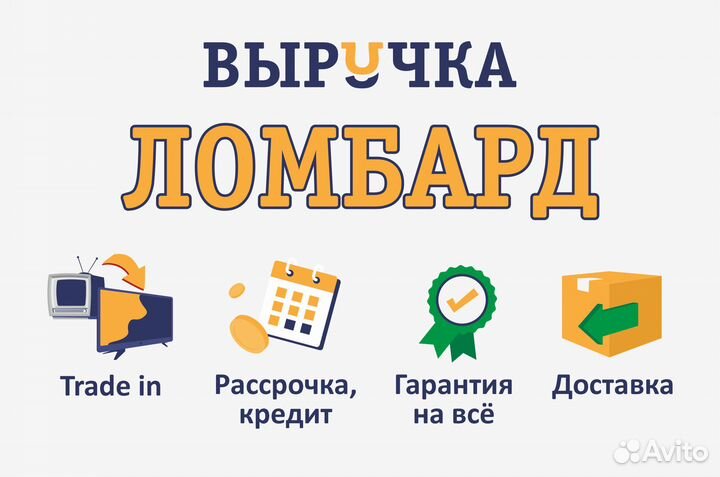 Свч BQ MWO-24000W Новый