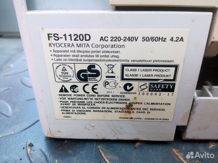 Принтер лазерный