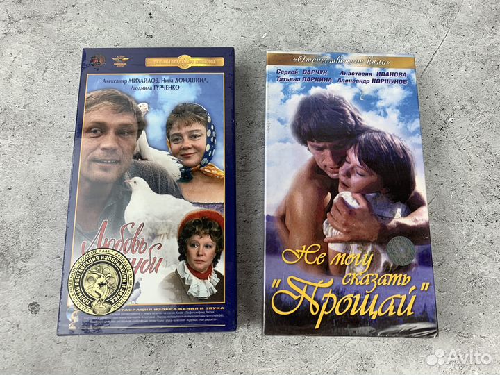 Фильмы на VHS