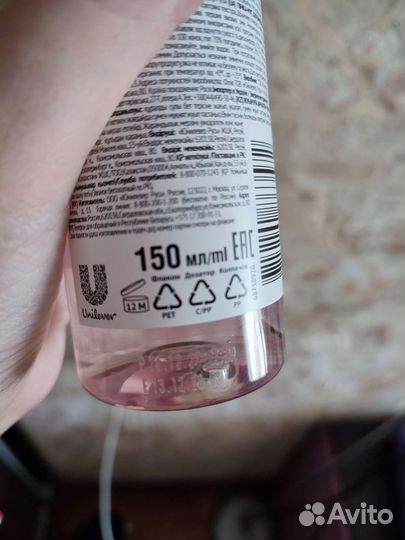 Пенка-мусс Чёрный жемчуг