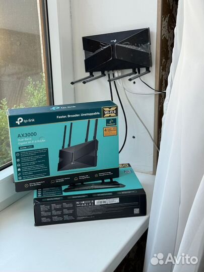 Роутер tp link archer ax50 ax53