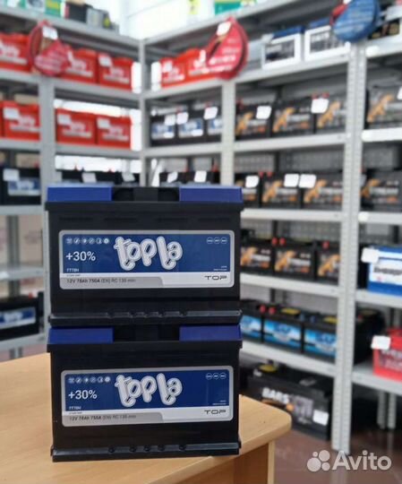 Аккумулятор Topla на Audi q7