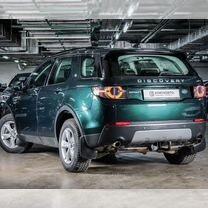 Land Rover Discovery Sport 2.0 AT, 2016, 130 763 км, с пробегом, цена 2 149 000 руб.