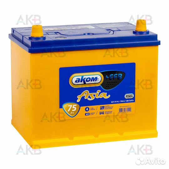 Аккумулятор автомобильный Аком Asia+EFB 75 12V 75А