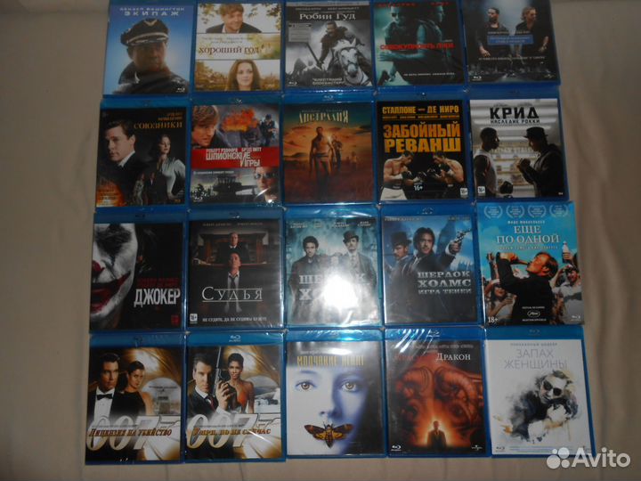 Лицензионные Blu-ray фильмы