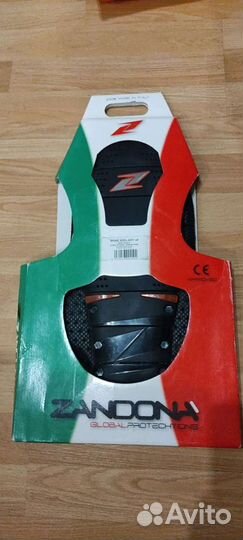 Защита спины Zandona spine x 8