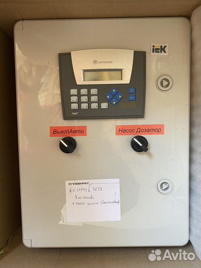 Шкаф управления / контроллер