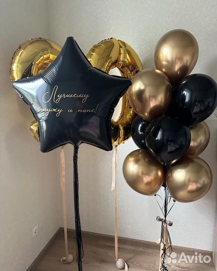 Воздушные шары, фотозона, шарики