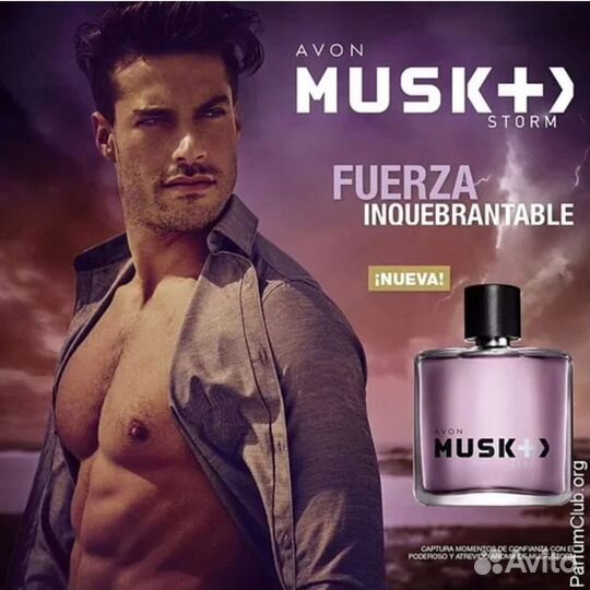 Туалетная вода Musk Storm, для него 75 мл