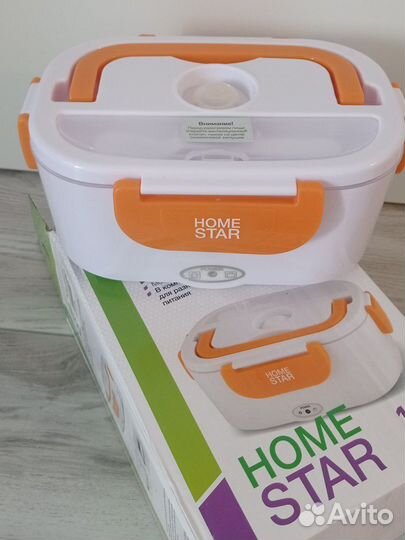 Ланч бокс с подогревом