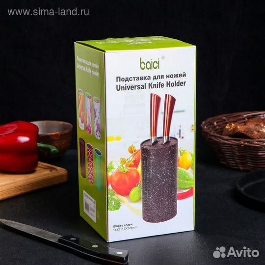 Подставка под ножи с наполнителем «Чёрный гранит»