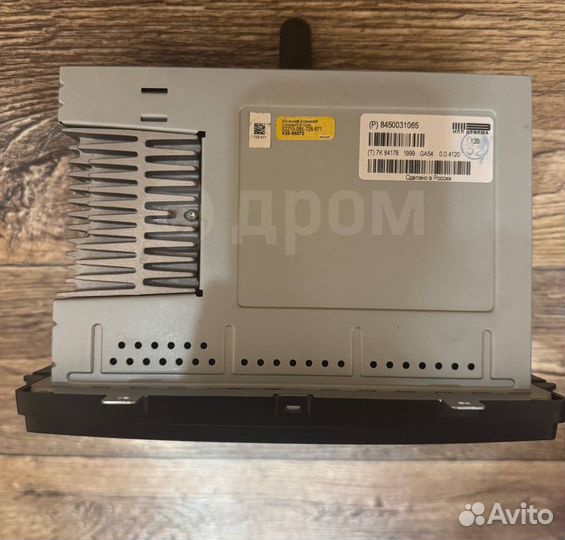 Магнитола LADA Vesta 8450031065 + рамка 8450031571