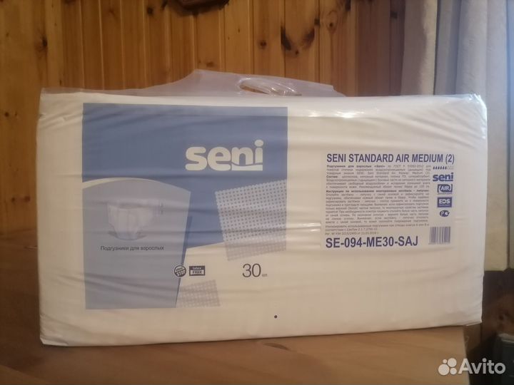 Подгузники для взрослых Seni Standart Air Medium