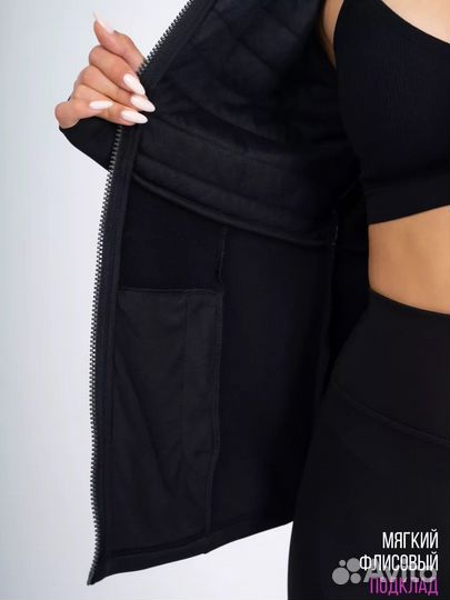 Кофта женская спортивная утепленная Avia Новая