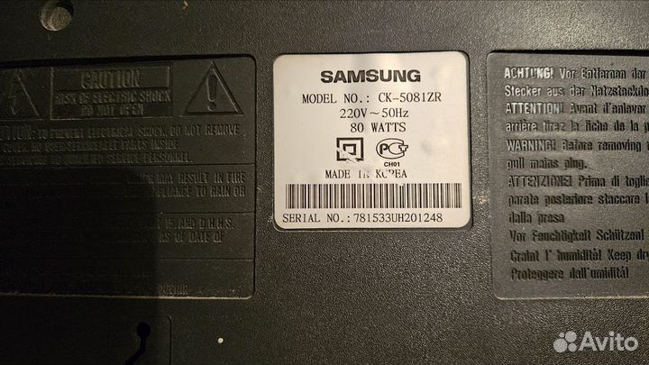 Телевизор бу