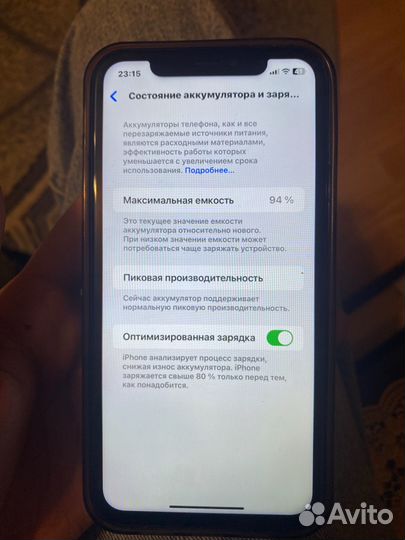 iPhone xr в корпусе 13 pro