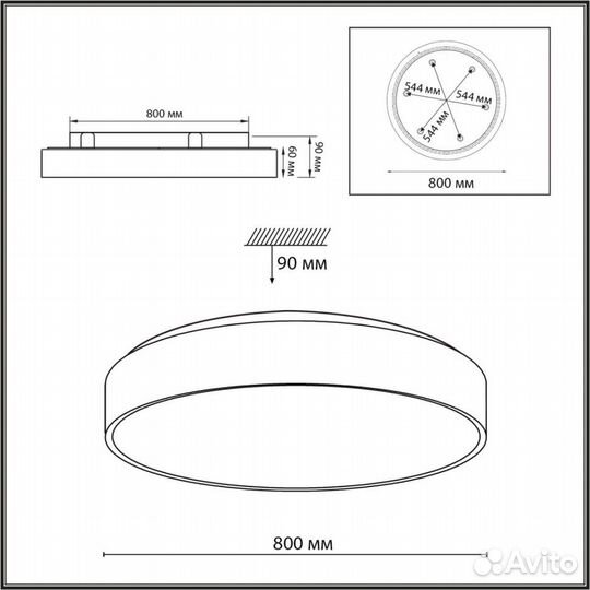 Подвесной светильник sonex mitra LED 7758/92L