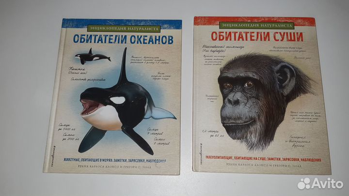 Продам книги