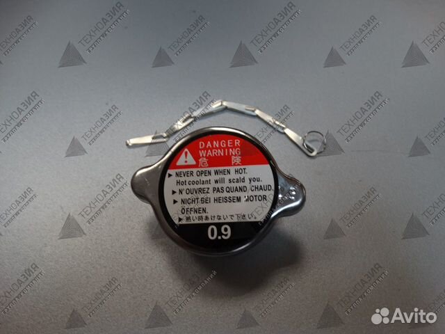 Крышка радиатора погрузчик ZL20