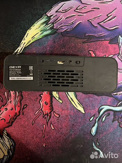 Блютуз колонка dexp P250