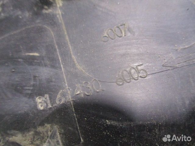 Накладка стойки лобового стекла левая MAN 81624306