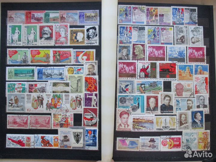 Альбом-Книга Марки почтовые №14 (более 450 штук)