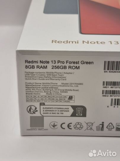 Xiaomi Redmi Note 13 Pro, 8/256 ГБ