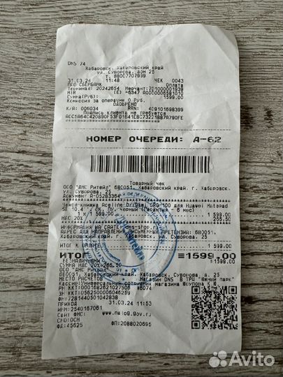 Чехол на планшет huawei