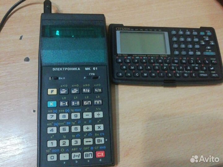 Микрокалькулятор