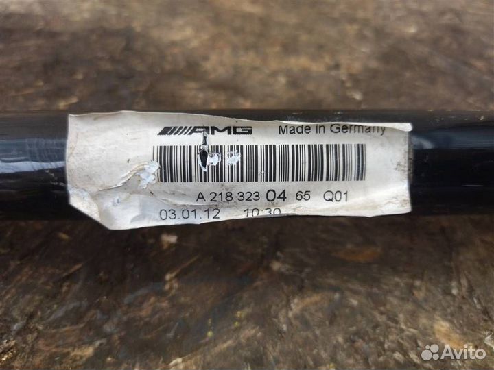 Стабилизатор передний Mercedes-Benz CLS 63 AMG