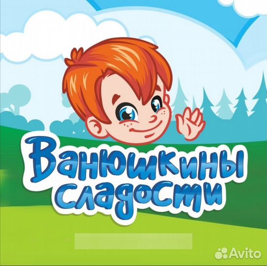 Грузчик-наборщик