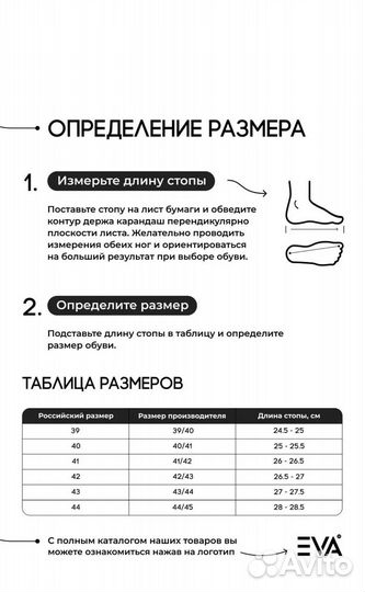 Сапоги резиновые мужские утепленные