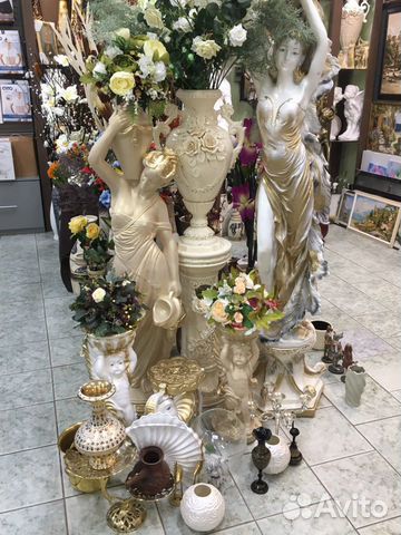 Напольные вазы