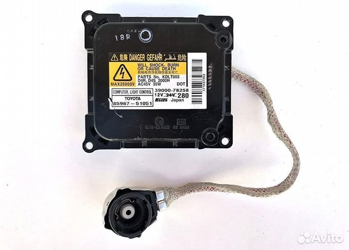 Блок розжига ксенона Denso D4.0