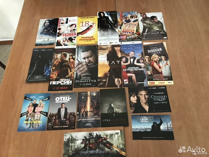 Флаеры фильмов и мультфильмов