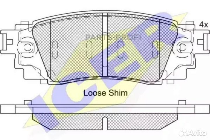 Icer 182262 Колодки дисковые задние