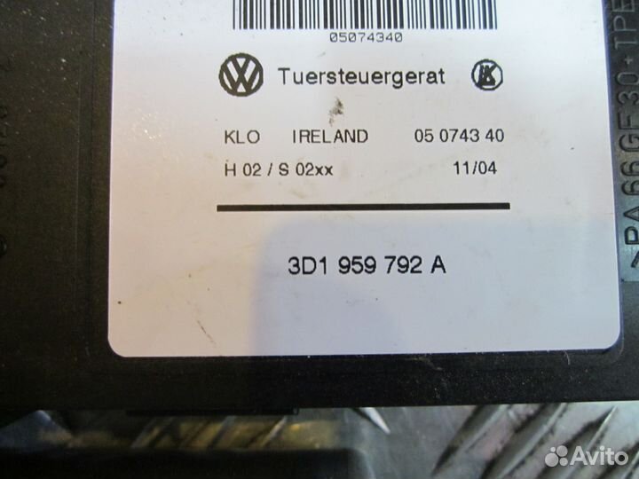 Мотор стеклоподъемника правый Порше Кайен 955