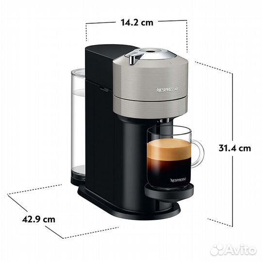 Капсульная кофемашина Nespresso Vertuo