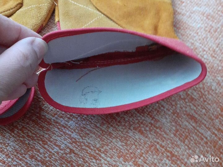 Перчатки рабочие