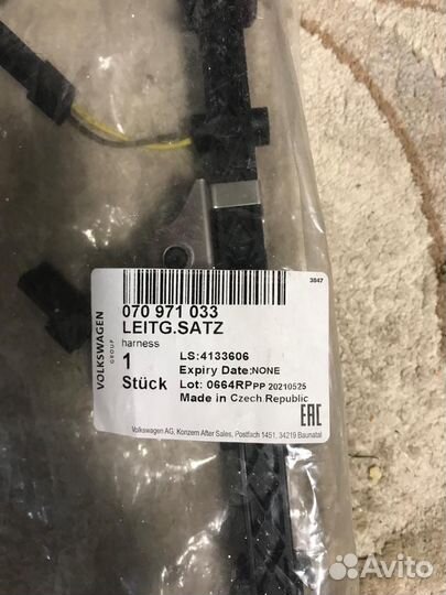 Коса жгут форсунок Volkswagen T5