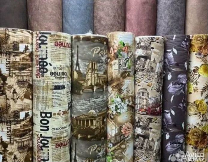 Кресло кровать