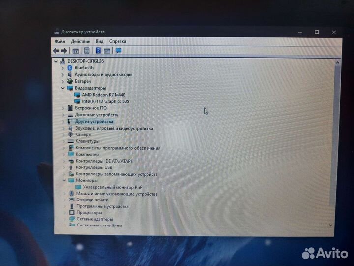 Продам ноутбук