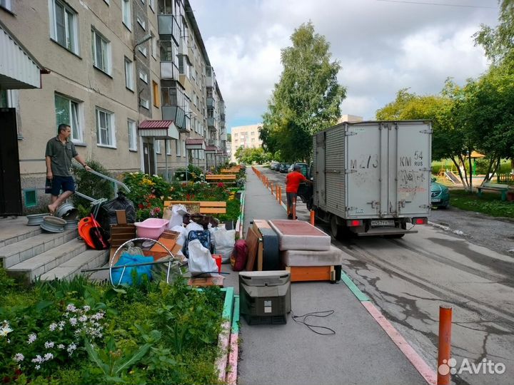 Грузчики переезды вывоз мусора