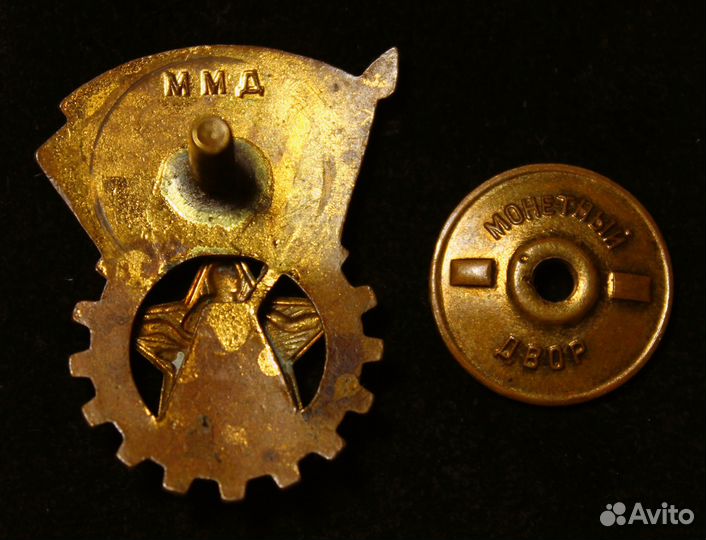 Знак гто 2 ступени, СССР